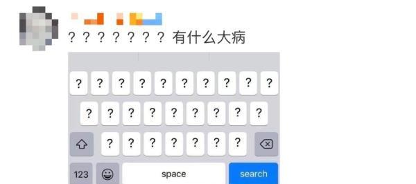 技嘉，谁给你这么大勇气？