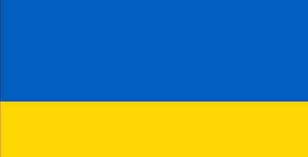认识一个国家（37）——乌克兰