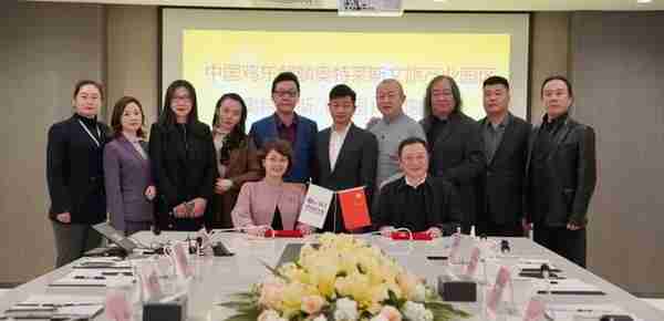 重磅 | 奥特莱斯（中国）与黑龙江龙美商旅城投建设项目签约