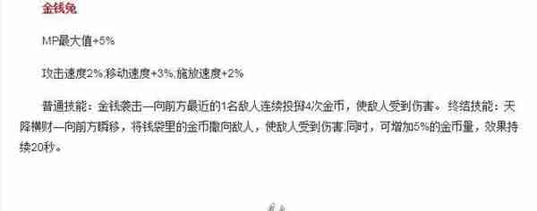 DNF：格蓝迪翻牌改版正式实装除这些收益道具还有隐藏还原方法