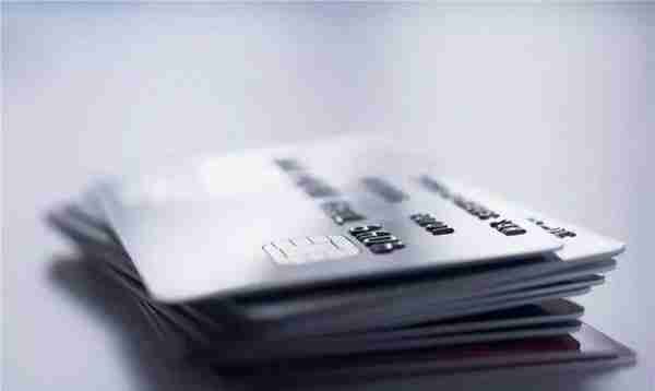 信用卡：单币卡、双币卡、全币种卡有何区别？哪个好？