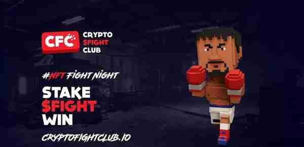 Crypto Fight Club刚刚宣布Polkastarter启动IDO