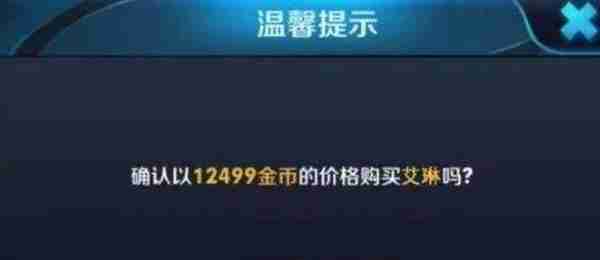 还分不清电子货币、虚拟货币、数字货币？看这里！| 火星号精选