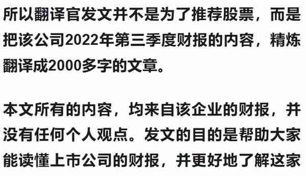 A股唯一传感器企业,产品可用于元宇宙、氢能,被评专精特新小巨人