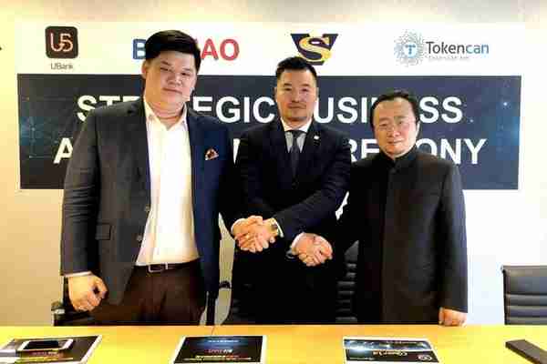 UBank携手T网与韩国PG支付公司CQ World达成深度战略合作