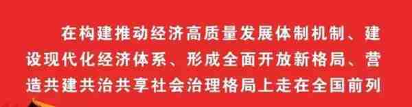 「检察要闻」第59期 揭西县人民检察院提起的首例 刑事附带民事公益诉讼案开庭