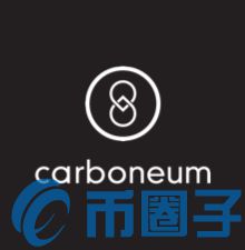 C8币carboneum是什么？C8币交易平台和官网介绍