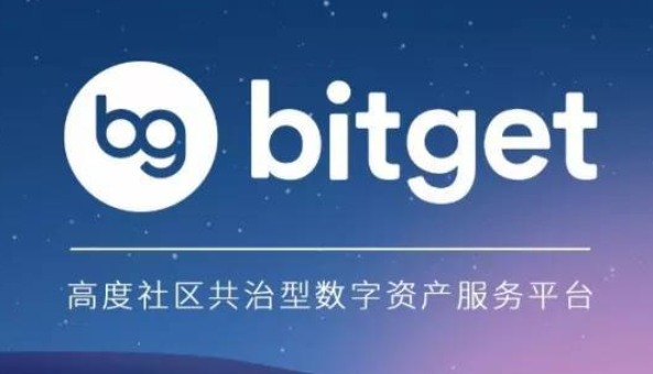   BG交易所下载，绿色版官方APPv4.6.6