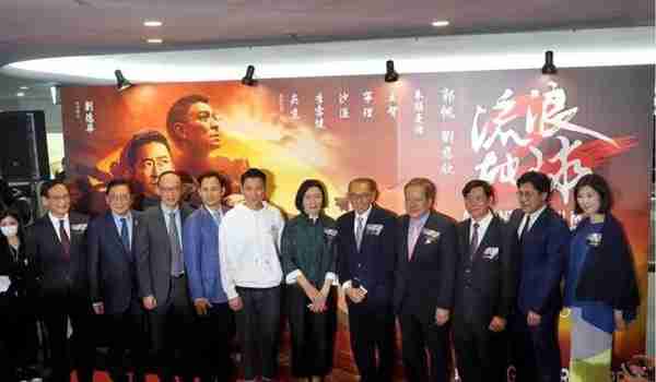 【觀塘觀雲】《流浪地球2》香港首映禮;中土救援隊救出三名幸存者