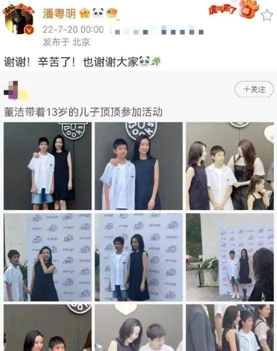 6位出轨女星现状，交新男友，成单亲妈妈，被骂多年，被砍身亡