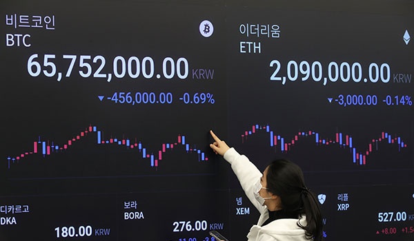 韩国本月25日起实施数字货币交易实名制