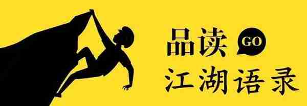 「曝光」OKEX交易所恶意吞钱，不许提币，爆发“提币运动”