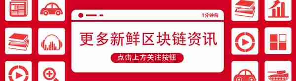 TROY项目割韭菜内幕大曝光，投资者们需警惕