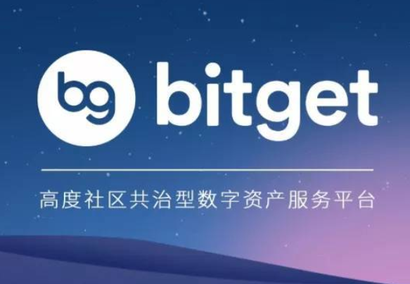   完成BG交易所下载，带你了解期货合约