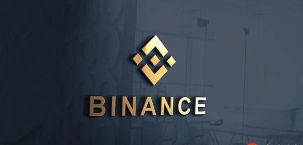 Binance向虚拟货币衍生品平台FTX投资