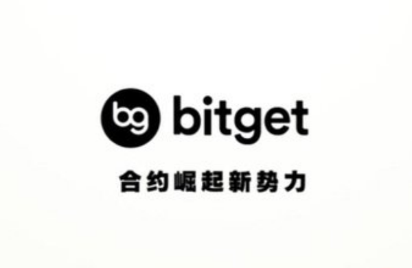   Bitget安全设置：助您轻松守护数字资产安全多重保障措施