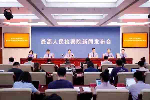 衢州律师虚拟货币案件判决