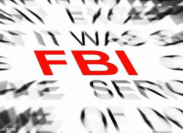 FBI向加密货币下手，加密货币“威胁论”飙升，比特币小幅下降！