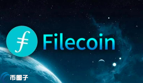 filecoin如何挖矿？filecoin的挖矿利润高吗？