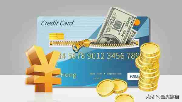 信用卡申请几张最合适，不同的人群的信用卡持有量的建议