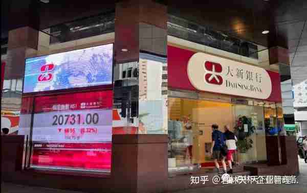 公司|香港中银BANK OF CHINA「附带收款途径」