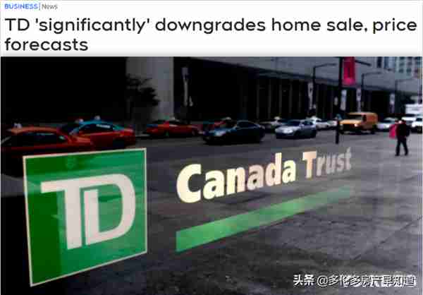 再跌一年？TD预测加拿大房市大跳水，高杠杆投资客坑惨