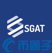 SGAT是什么币？SGAT币官网、白皮书和团队介绍