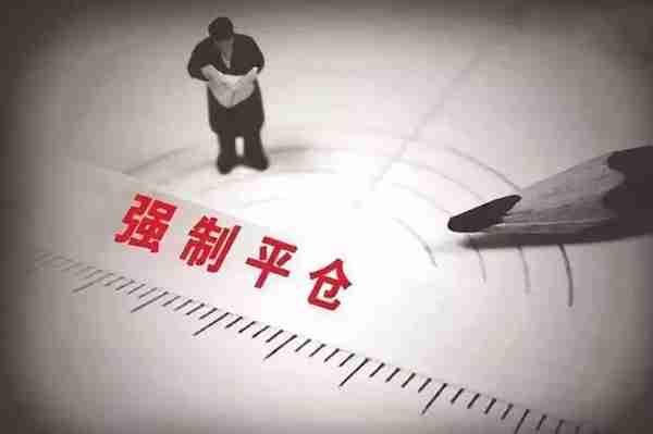 达令研报|虚拟货币质押借贷中的若干中国法律问题探析