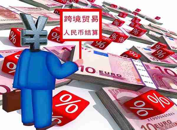 世界第一流通货币开始衰败？交易额排名高居榜首，中国成最大赢家