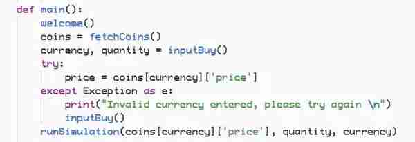 手把手：用Python搭建一个加密货币交易模拟器，不用投钱就能玩
