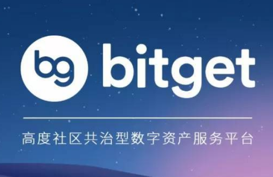   Bitget官方客服新版本全方面了解